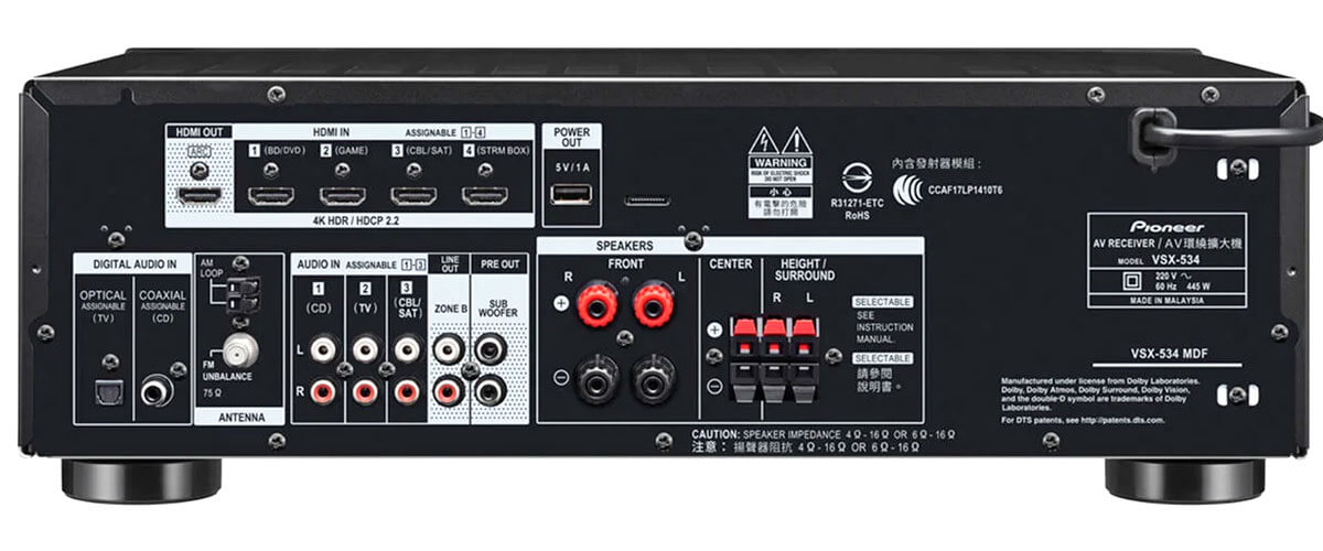 Pioneer VSX-534 specifications