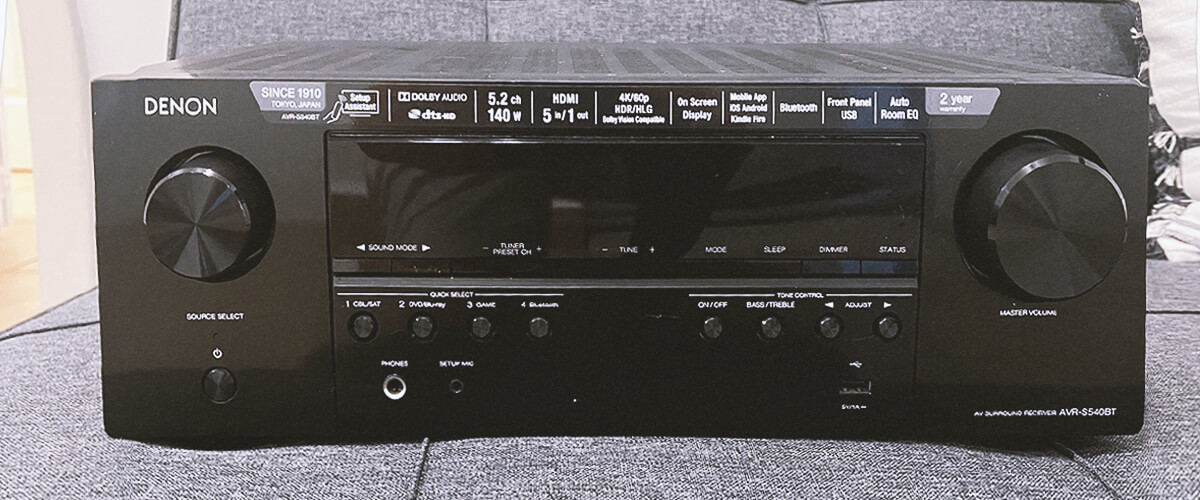 what to expect from a budget AV receiver?